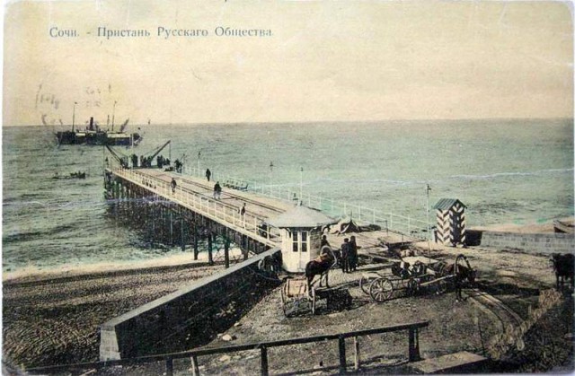 Интересные и редкие ретро-фотографии