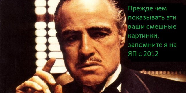 Забавные комментарии, шутки и фразы из этих ваших интернетов