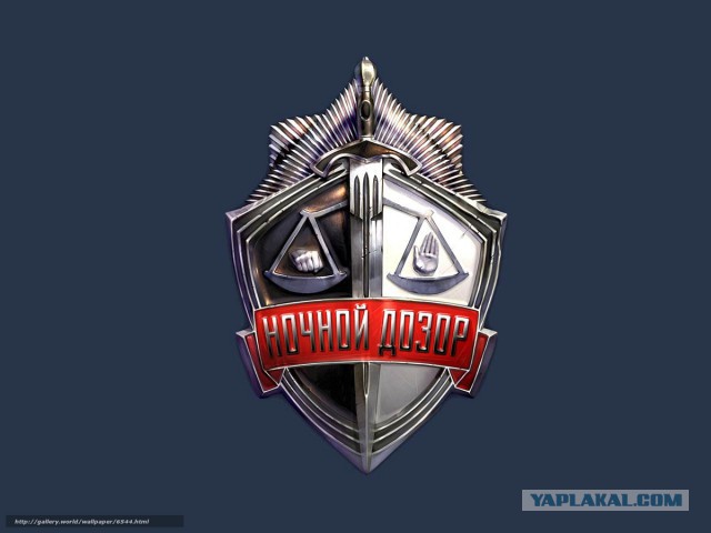 О добрых людях, со страшноватыми возможностями