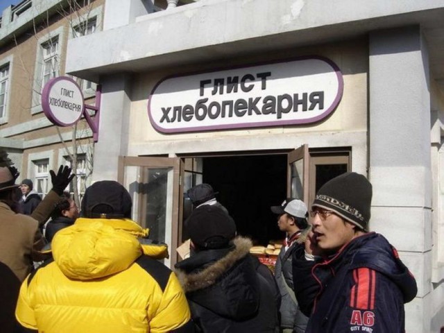 Юмор для многоклеточных. Дурацкие картинки (но это не точно).