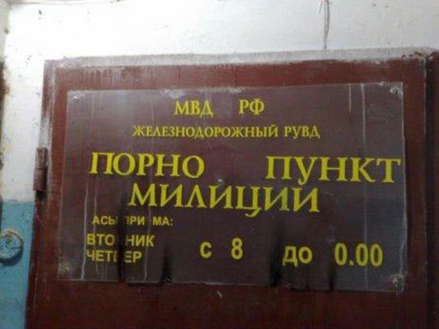 Просто юмор 22