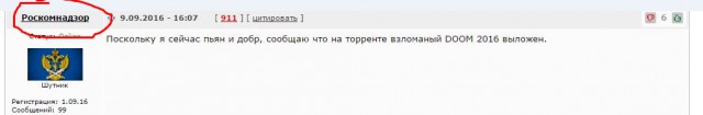 Чё посмотреть?(в торрентах)