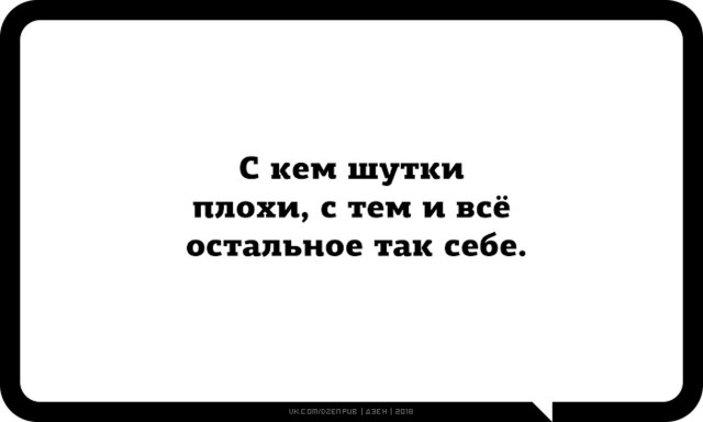 Немного веселых и некоторым образом смешных картинок к пятнице.