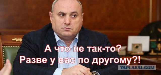 Премьер-министр Дагестана и 2 его заместителя задержаны ФСБ