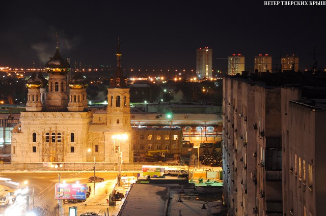 Города России. Происхождение названий.