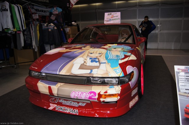 Tokyo Auto Salon 2011