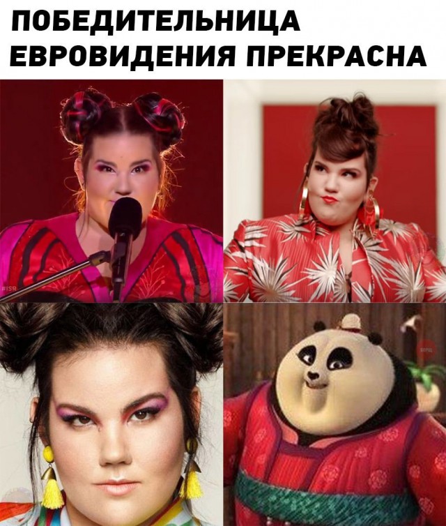Нестандартный юмор