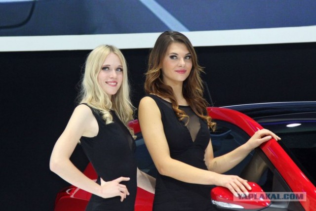 Парижский автосалон