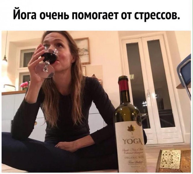 Картинки по-приколу