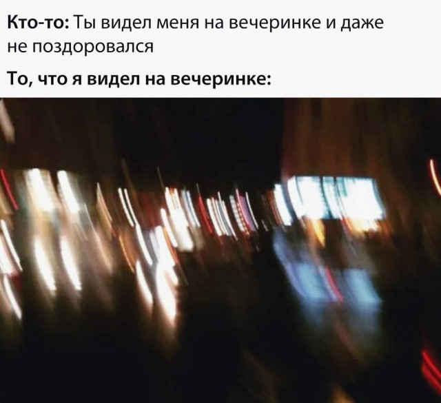 Немного веселых картинок из этих наших интернетов