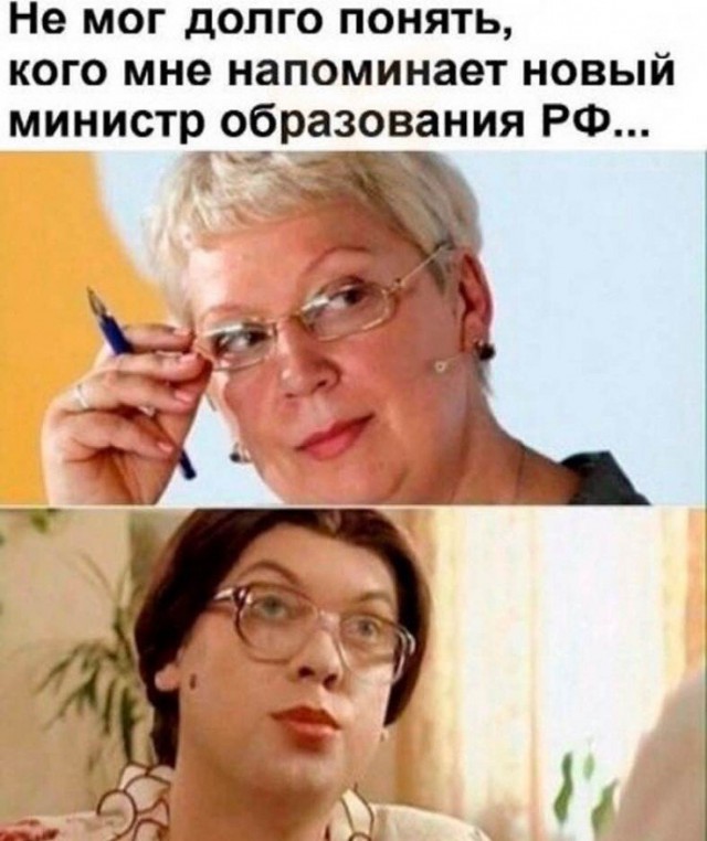 Картинок пост