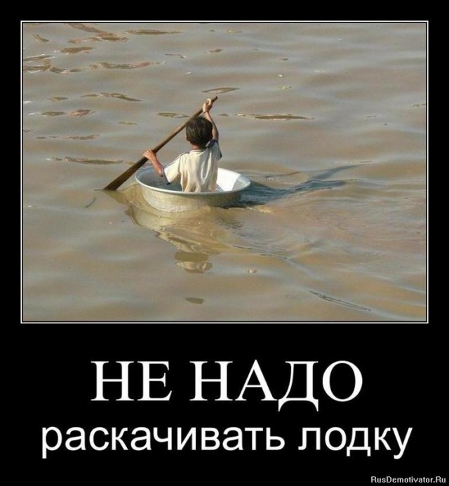 Против чего протестуют французы