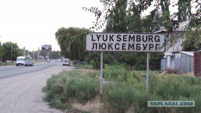 Места из российской глубинки, которые засядут в вашей голове надолго (А все из-за их названий)