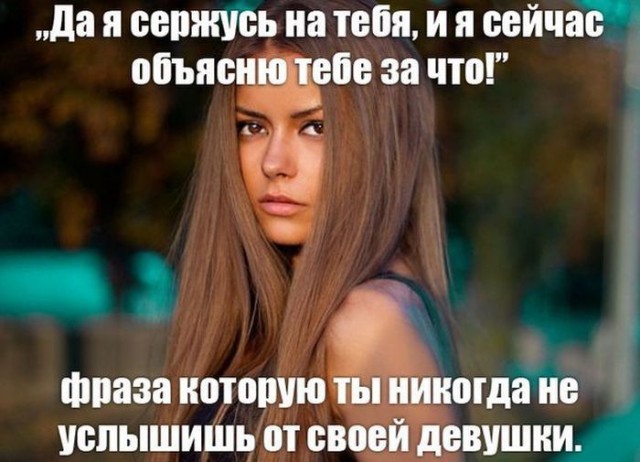 Аморальных картинок вам в ленту