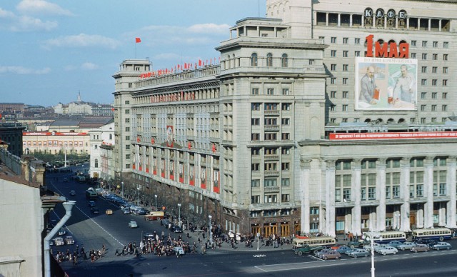 1950-е годы. Советский Союз