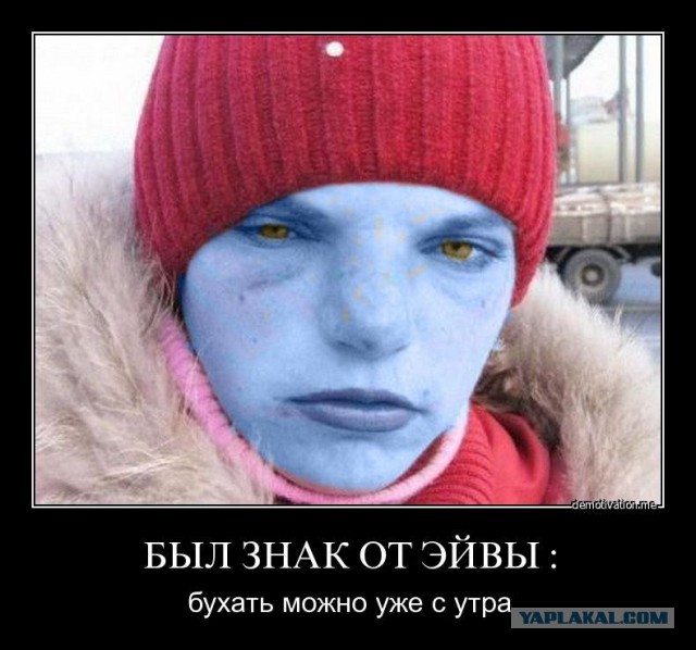 "Сексуальные" фотографии Лизы Песковой