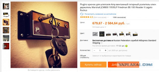 18 мужских задумок, которые могли прийти в голову только тем, кто любит работать руками