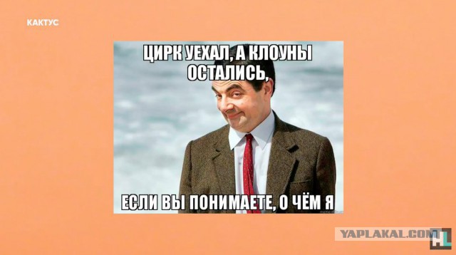 Пенсионный фонд приравнял федеральных чиновников к блокадникам и ликвидаторам