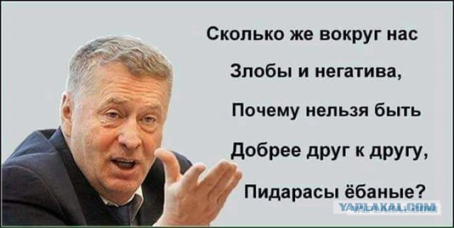 В Новокузнецке на Пасху поп и попадья с электрошокером дрались с прохожими