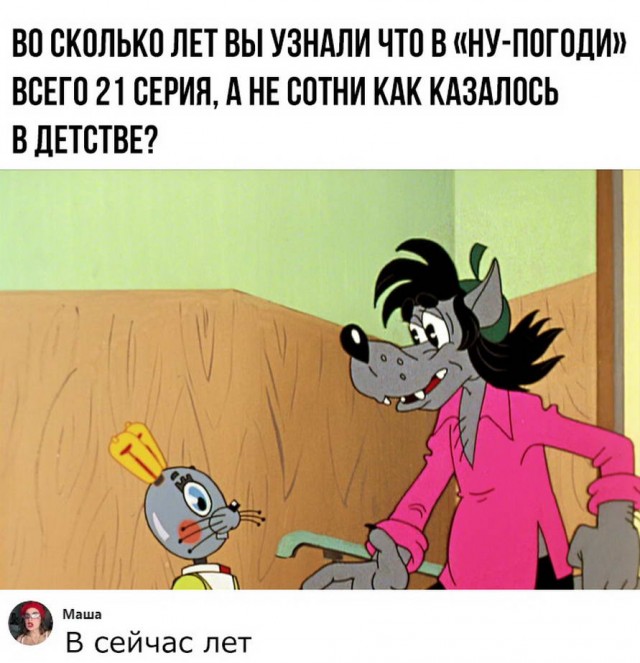 Гуляет Алиса по шахматным клеткам, или шоколадка за нольпятку