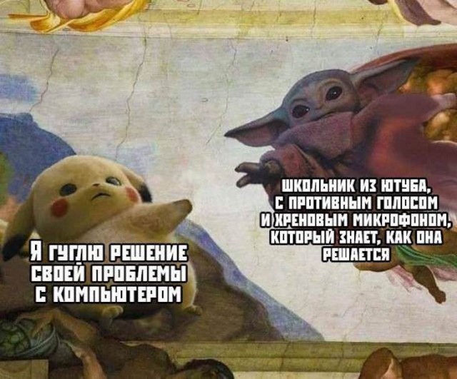 Немного картинок для настроения 26.11.19