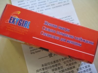 Виагра для женщин