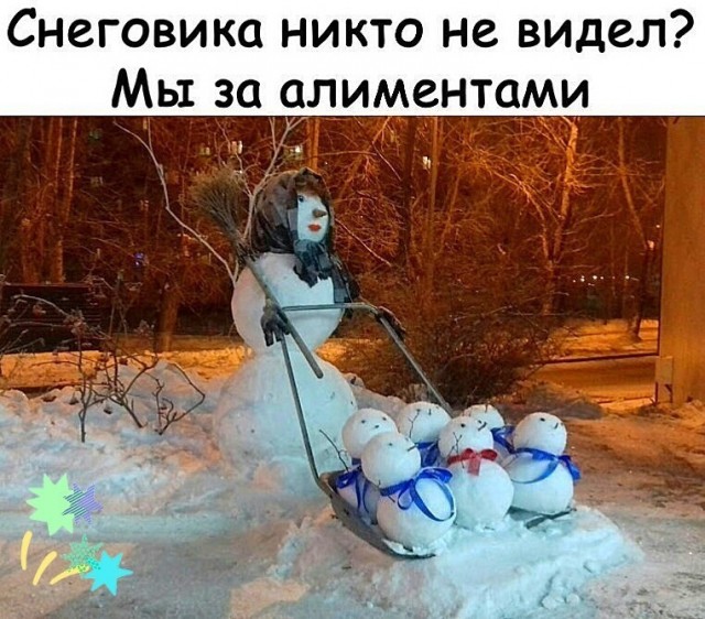Немного картинок для настроения 27.12.19