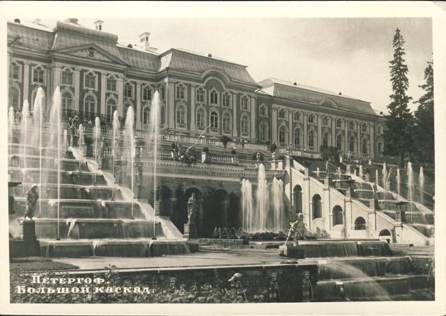 Подборка архивных снимков