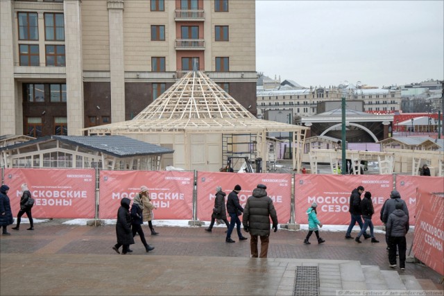Прогулка по Москве, февраль