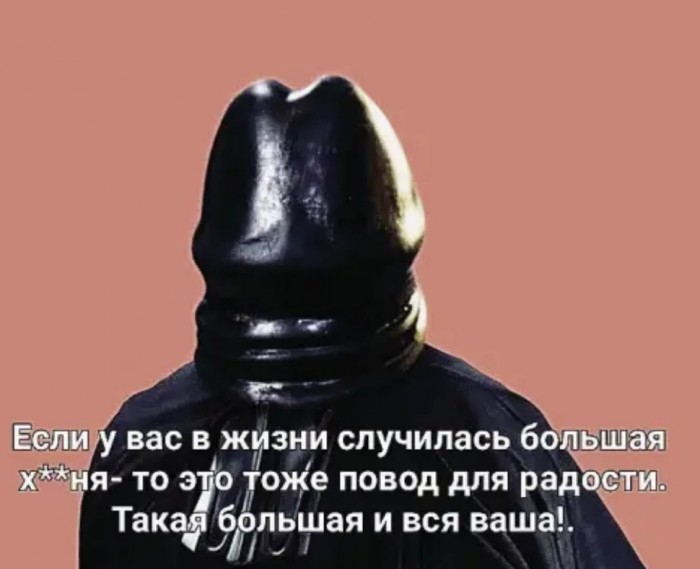 Бредзона 29.02.20