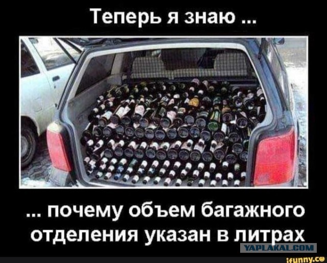 Бредзона 04.03.2020
