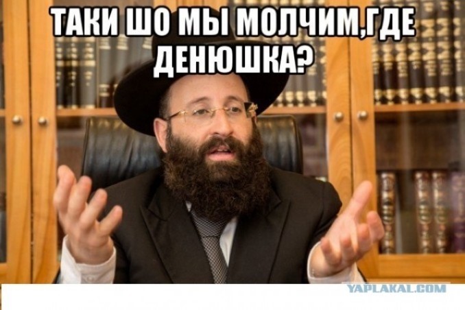 Самое тяжёлое административное здание на планете