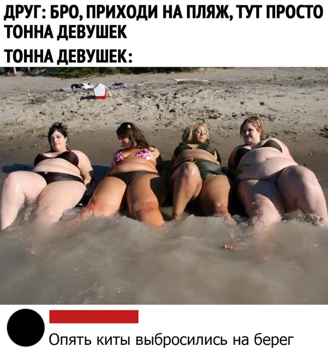 Картинки всякие с надписями! 15.03.20