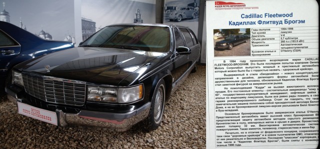 Американцы - 18. Cadillac. Красивых автофото пост
