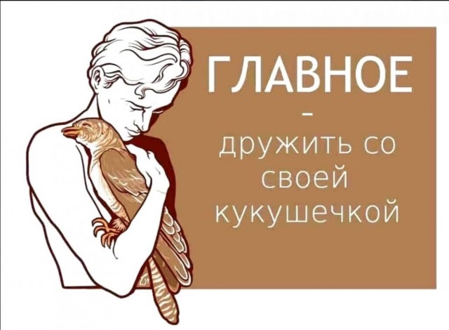 Малышева считает коронавирус «чудом чудесным»