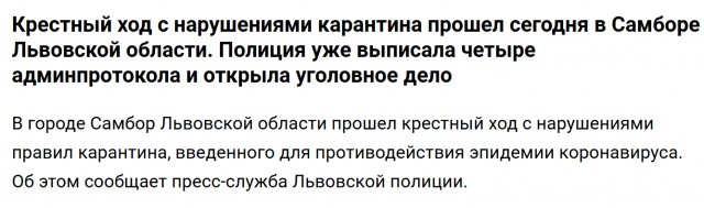 Кто шагает дружно в ряд?