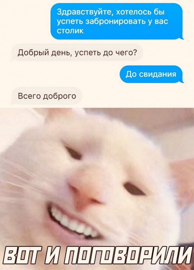 За 500 гитару не купишь и чем отличается девушка от женщины