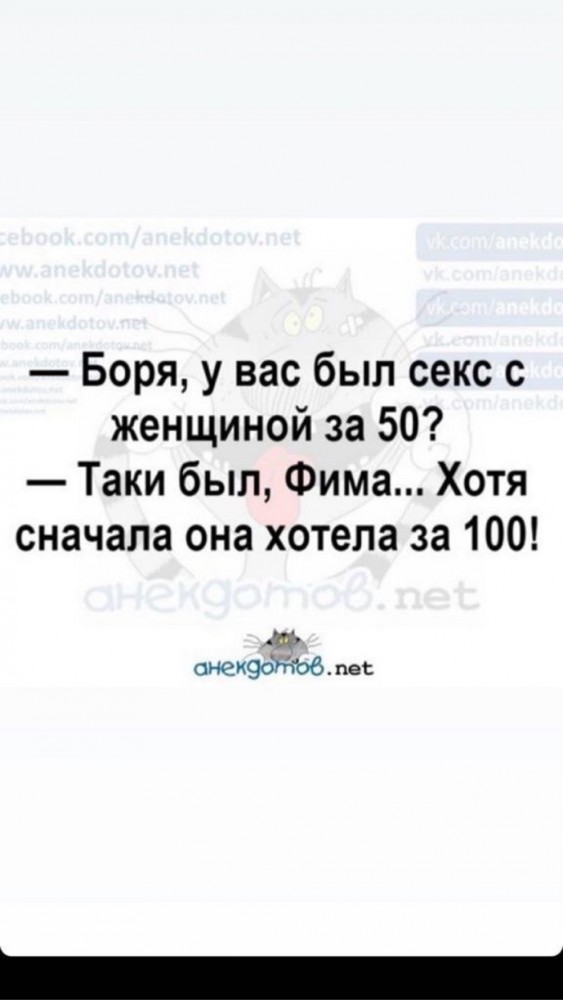 Картинки разнообразные. На злобу дня и на доброту (26.06)