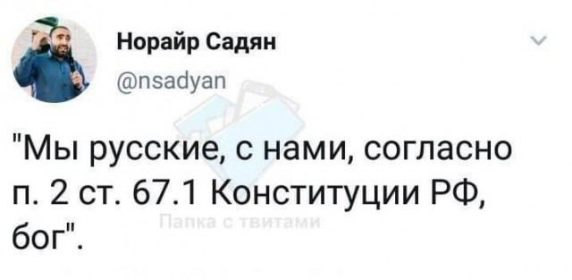 Немного картинок для настроения 18.07.20