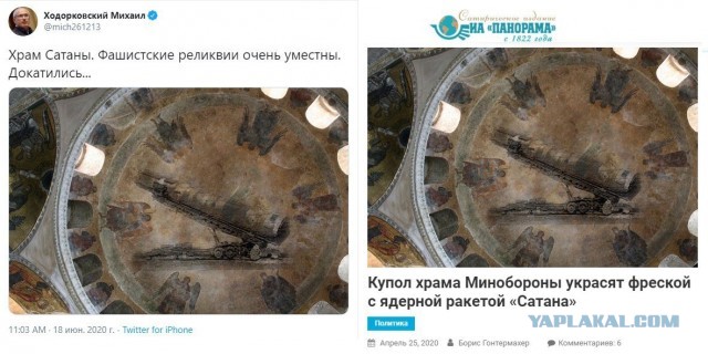 Рисковый пацан