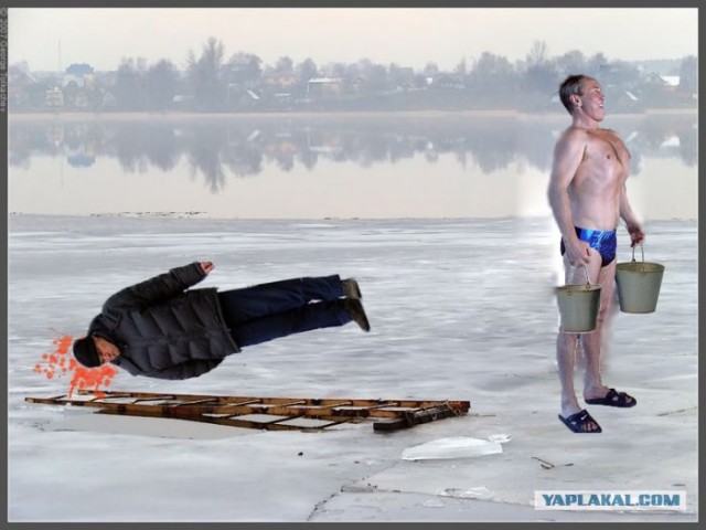 Человек с вёдрами