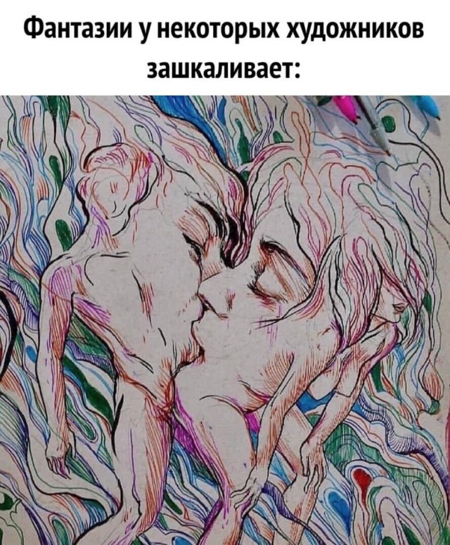 Бредзона 15.08.20