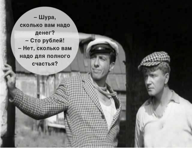 «Он не помнит, сколько у него особняков» Как живет самый богатый президент в мире