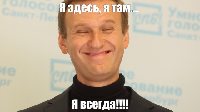Алексей Навальный находится без сознания после отравления и экстренной посадки самолета в аэропорту Омска