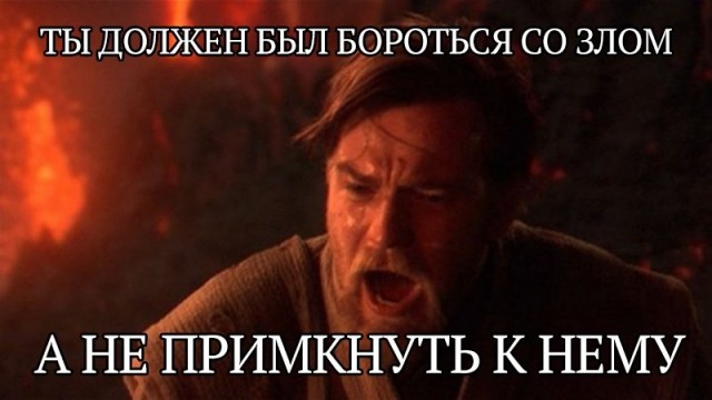 Вот вам и "Умное голосование". Первый пошёл.