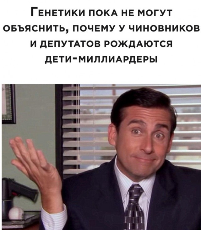 Юмор в картинках 1.10.20