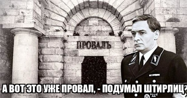 Итак, из расследования Навального мы узнали, что: