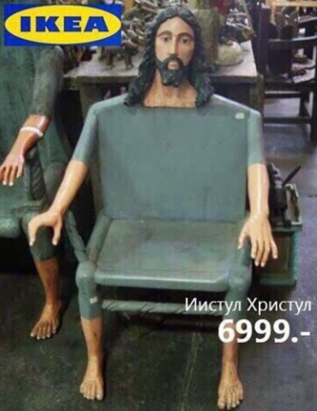 Рождества вам в дом