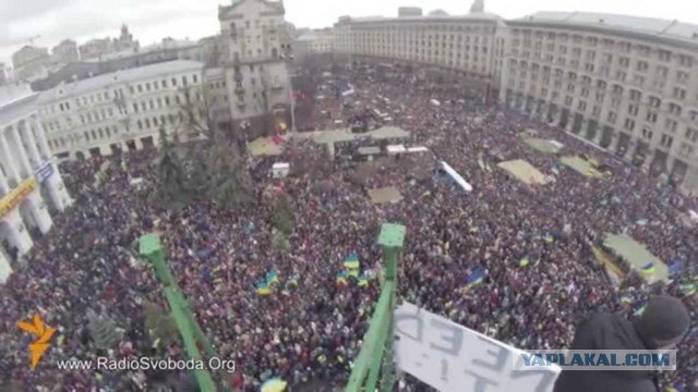 Маштаб акции