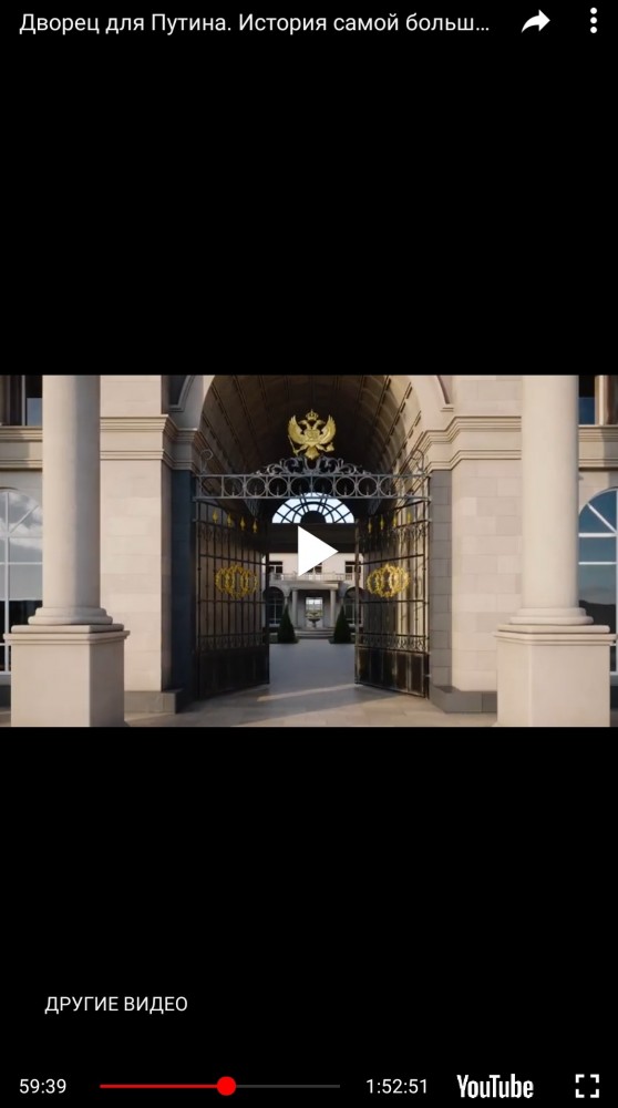 А вот и враньё от федерального канала подъехало
